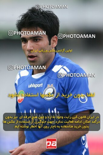 2059779, Tehran, Iran, لیگ برتر فوتبال ایران، Persian Gulf Cup، Week 31، Second Leg، 2009/04/03، Esteghlal 3 - 0 Malvan Bandar Anzali
