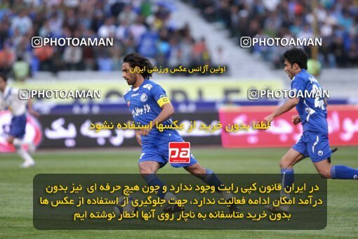 2059785, Tehran, Iran, لیگ برتر فوتبال ایران، Persian Gulf Cup، Week 31، Second Leg، 2009/04/03، Esteghlal 3 - 0 Malvan Bandar Anzali
