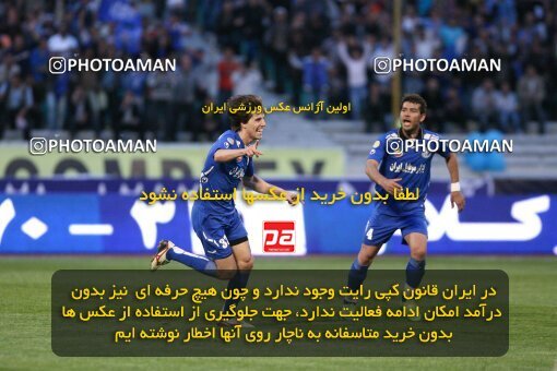 2059789, Tehran, Iran, لیگ برتر فوتبال ایران، Persian Gulf Cup، Week 31، Second Leg، 2009/04/03، Esteghlal 3 - 0 Malvan Bandar Anzali