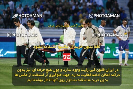 2059793, Tehran, Iran, لیگ برتر فوتبال ایران، Persian Gulf Cup، Week 31، Second Leg، 2009/04/03، Esteghlal 3 - 0 Malvan Bandar Anzali