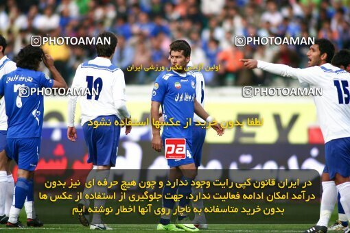2059650, Tehran, Iran, لیگ برتر فوتبال ایران، Persian Gulf Cup، Week 31، Second Leg، 2009/04/03، Esteghlal 3 - 0 Malvan Bandar Anzali