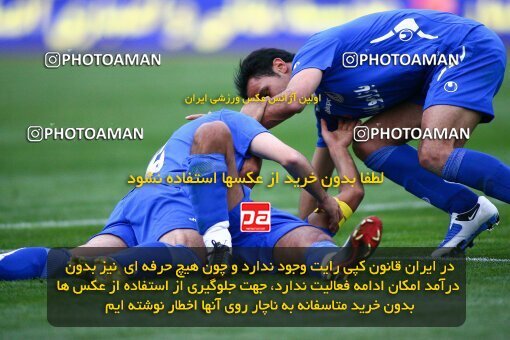 2059665, Tehran, Iran, لیگ برتر فوتبال ایران، Persian Gulf Cup، Week 31، Second Leg، 2009/04/03، Esteghlal 3 - 0 Malvan Bandar Anzali