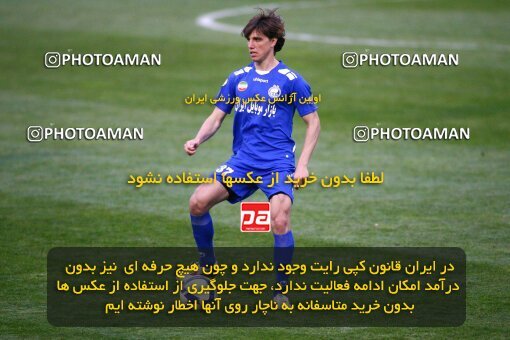 2059688, Tehran, Iran, لیگ برتر فوتبال ایران، Persian Gulf Cup، Week 31، Second Leg، 2009/04/03، Esteghlal 3 - 0 Malvan Bandar Anzali