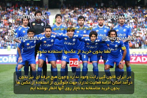 2059700, Tehran, Iran, لیگ برتر فوتبال ایران، Persian Gulf Cup، Week 31، Second Leg، 2009/04/03، Esteghlal 3 - 0 Malvan Bandar Anzali