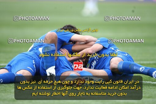 2059670, Tehran, Iran, لیگ برتر فوتبال ایران، Persian Gulf Cup، Week 31، Second Leg، 2009/04/03، Esteghlal 3 - 0 Malvan Bandar Anzali