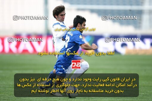 2059682, Tehran, Iran, لیگ برتر فوتبال ایران، Persian Gulf Cup، Week 31، Second Leg، 2009/04/03، Esteghlal 3 - 0 Malvan Bandar Anzali
