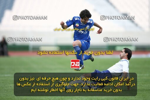 2059690, Tehran, Iran, لیگ برتر فوتبال ایران، Persian Gulf Cup، Week 31، Second Leg، 2009/04/03، Esteghlal 3 - 0 Malvan Bandar Anzali