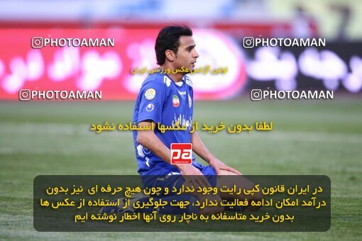 2059733, Tehran, Iran, لیگ برتر فوتبال ایران، Persian Gulf Cup، Week 31، Second Leg، 2009/04/03، Esteghlal 3 - 0 Malvan Bandar Anzali