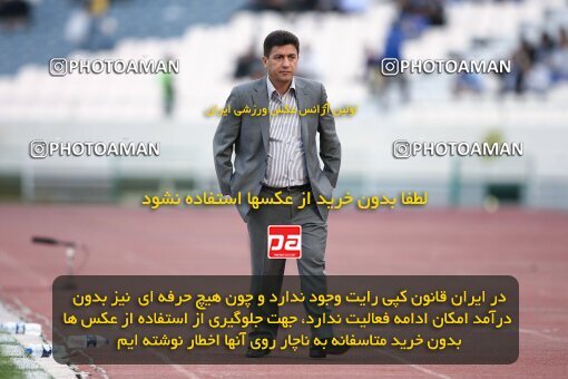 2059757, Tehran, Iran, لیگ برتر فوتبال ایران، Persian Gulf Cup، Week 31، Second Leg، 2009/04/03، Esteghlal 3 - 0 Malvan Bandar Anzali