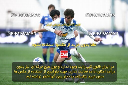 2059769, Tehran, Iran, لیگ برتر فوتبال ایران، Persian Gulf Cup، Week 31، Second Leg، 2009/04/03، Esteghlal 3 - 0 Malvan Bandar Anzali