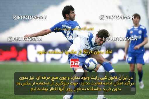 2059774, لیگ برتر فوتبال ایران، Persian Gulf Cup، Week 31، Second Leg، 2009/04/03، Tehran، Azadi Stadium، Esteghlal 3 - 0 Malvan Bandar Anzali