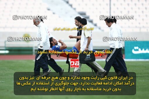 2059778, Tehran, Iran, لیگ برتر فوتبال ایران، Persian Gulf Cup، Week 31، Second Leg، 2009/04/03، Esteghlal 3 - 0 Malvan Bandar Anzali