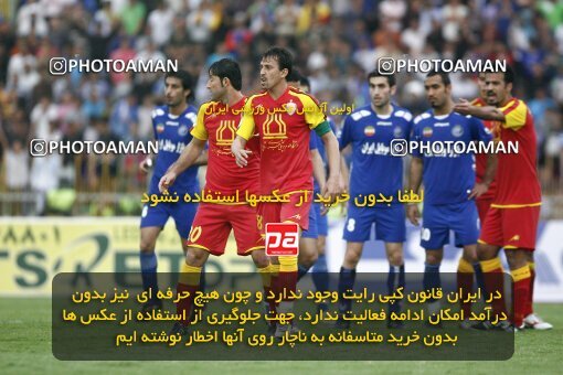 2059818, Ahvaz, Iran, Iran Pro League، Persian Gulf Cup، 2008-09 season، Second Leg، Week 32، Foulad Khouzestan ۰ v ۰ Esteghlal on 2009/04/12 at Takhti Stadium Ahvaz