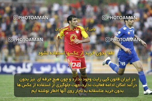 2059820, Ahvaz, Iran, Iran Pro League، Persian Gulf Cup، 2008-09 season، Second Leg، Week 32، Foulad Khouzestan ۰ v ۰ Esteghlal on 2009/04/12 at Takhti Stadium Ahvaz