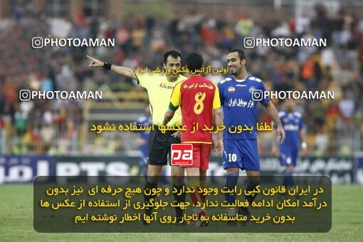 2059821, Ahvaz, Iran, لیگ برتر فوتبال ایران، Persian Gulf Cup، Week 32، Second Leg، 2009/04/12، Foulad Khouzestan 0 - 0 Esteghlal