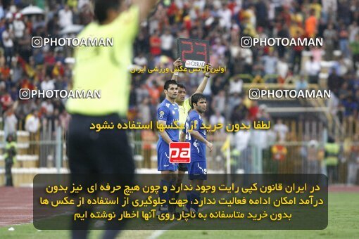 2059822, Ahvaz, Iran, Iran Pro League، Persian Gulf Cup، 2008-09 season، Second Leg، Week 32، Foulad Khouzestan ۰ v ۰ Esteghlal on 2009/04/12 at Takhti Stadium Ahvaz