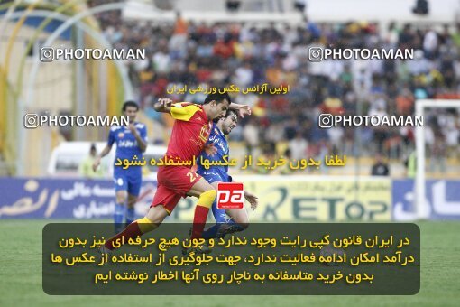 2059827, Ahvaz, Iran, Iran Pro League، Persian Gulf Cup، 2008-09 season، Second Leg، Week 32، Foulad Khouzestan ۰ v ۰ Esteghlal on 2009/04/12 at Takhti Stadium Ahvaz