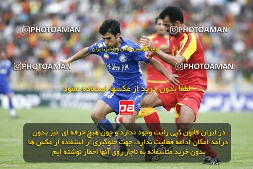 2059837, Ahvaz, Iran, لیگ برتر فوتبال ایران، Persian Gulf Cup، Week 32، Second Leg، 2009/04/12، Foulad Khouzestan 0 - 0 Esteghlal
