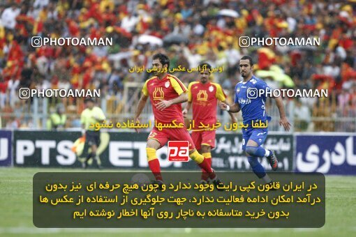 2059839, Ahvaz, Iran, Iran Pro League، Persian Gulf Cup، 2008-09 season، Second Leg، Week 32، Foulad Khouzestan ۰ v ۰ Esteghlal on 2009/04/12 at Takhti Stadium Ahvaz