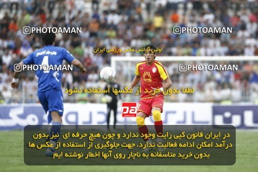 2059841, Ahvaz, Iran, Iran Pro League، Persian Gulf Cup، 2008-09 season، Second Leg، Week 32، Foulad Khouzestan ۰ v ۰ Esteghlal on 2009/04/12 at Takhti Stadium Ahvaz