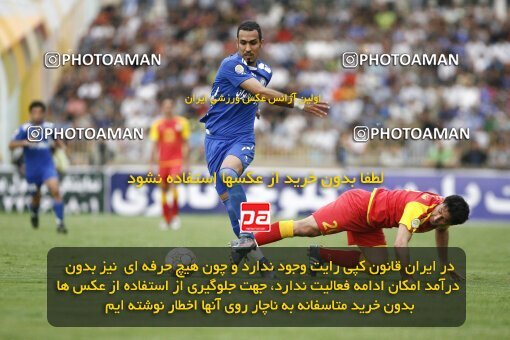2059848, Ahvaz, Iran, لیگ برتر فوتبال ایران، Persian Gulf Cup، Week 32، Second Leg، 2009/04/12، Foulad Khouzestan 0 - 0 Esteghlal