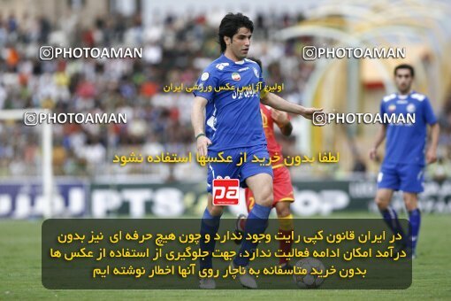 2059858, Ahvaz, Iran, لیگ برتر فوتبال ایران، Persian Gulf Cup، Week 32، Second Leg، 2009/04/12، Foulad Khouzestan 0 - 0 Esteghlal