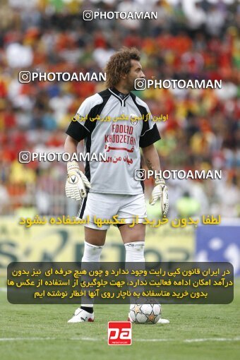 2059860, Ahvaz, Iran, Iran Pro League، Persian Gulf Cup، 2008-09 season، Second Leg، Week 32، Foulad Khouzestan ۰ v ۰ Esteghlal on 2009/04/12 at Takhti Stadium Ahvaz