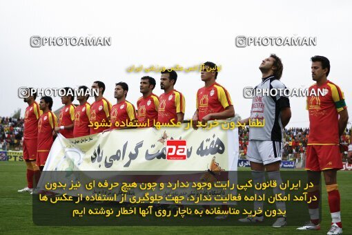 2059912, Ahvaz, Iran, لیگ برتر فوتبال ایران، Persian Gulf Cup، Week 32، Second Leg، 2009/04/12، Foulad Khouzestan 0 - 0 Esteghlal