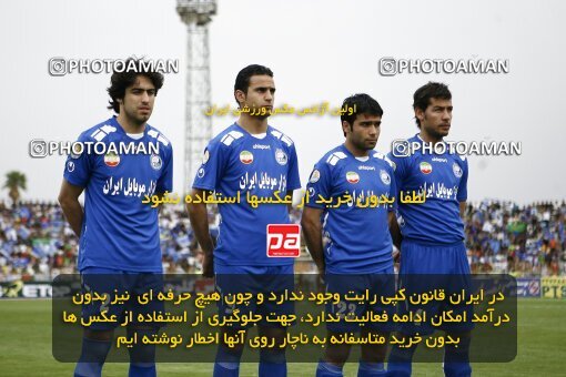 2059915, Ahvaz, Iran, Iran Pro League، Persian Gulf Cup، 2008-09 season، Second Leg، Week 32، Foulad Khouzestan ۰ v ۰ Esteghlal on 2009/04/12 at Takhti Stadium Ahvaz