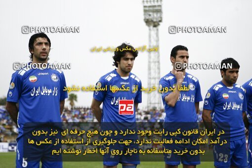 2059919, Ahvaz, Iran, Iran Pro League، Persian Gulf Cup، 2008-09 season، Second Leg، Week 32، Foulad Khouzestan ۰ v ۰ Esteghlal on 2009/04/12 at Takhti Stadium Ahvaz