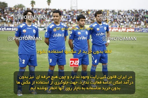 2059934, Ahvaz, Iran, لیگ برتر فوتبال ایران، Persian Gulf Cup، Week 32، Second Leg، 2009/04/12، Foulad Khouzestan 0 - 0 Esteghlal