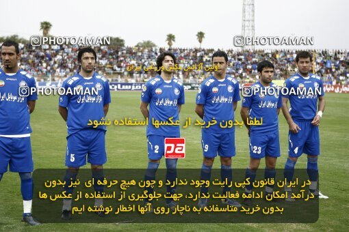 2059938, Ahvaz, Iran, لیگ برتر فوتبال ایران، Persian Gulf Cup، Week 32، Second Leg، 2009/04/12، Foulad Khouzestan 0 - 0 Esteghlal