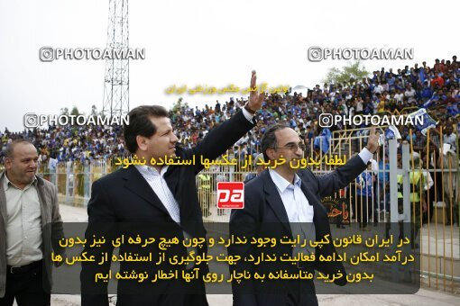 2059965, Ahvaz, Iran, Iran Pro League، Persian Gulf Cup، 2008-09 season، Second Leg، Week 32، Foulad Khouzestan ۰ v ۰ Esteghlal on 2009/04/12 at Takhti Stadium Ahvaz