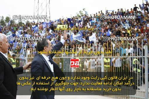 2059970, Ahvaz, Iran, Iran Pro League، Persian Gulf Cup، 2008-09 season، Second Leg، Week 32، Foulad Khouzestan ۰ v ۰ Esteghlal on 2009/04/12 at Takhti Stadium Ahvaz