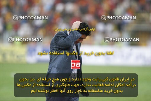 2059995, Ahvaz, Iran, لیگ برتر فوتبال ایران، Persian Gulf Cup، Week 32، Second Leg، 2009/04/12، Foulad Khouzestan 0 - 0 Esteghlal