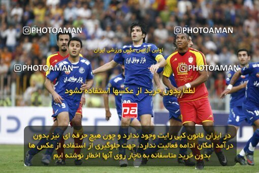 2060003, Ahvaz, Iran, Iran Pro League، Persian Gulf Cup، 2008-09 season، Second Leg، Week 32، Foulad Khouzestan ۰ v ۰ Esteghlal on 2009/04/12 at Takhti Stadium Ahvaz