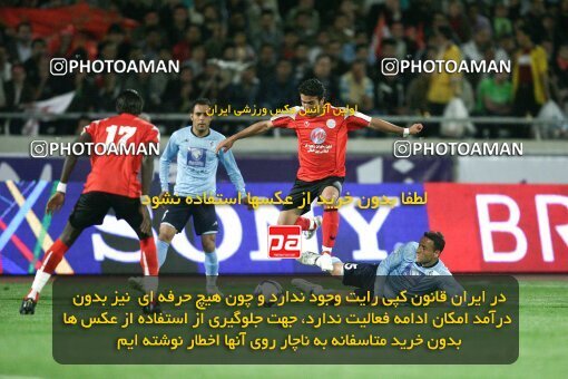 2059824, Tehran, Iran, لیگ برتر فوتبال ایران، Persian Gulf Cup، Week 32، Second Leg، 2009/04/12، Persepolis 2 - 1 Paykan