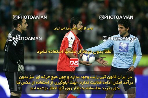 2059830, Tehran, Iran, لیگ برتر فوتبال ایران، Persian Gulf Cup، Week 32، Second Leg، 2009/04/12، Persepolis 2 - 1 Paykan