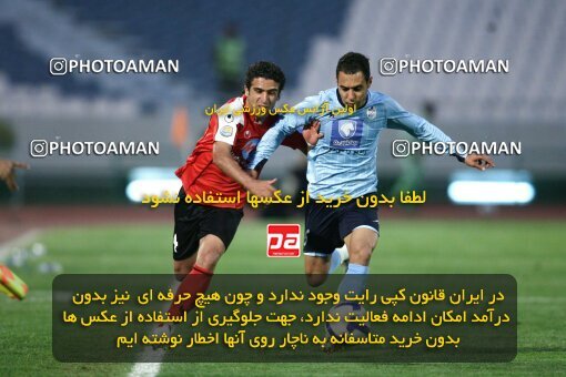 2059834, Tehran, Iran, لیگ برتر فوتبال ایران، Persian Gulf Cup، Week 32، Second Leg، 2009/04/12، Persepolis 2 - 1 Paykan