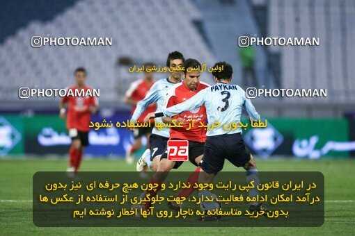 2059838, Tehran, Iran, لیگ برتر فوتبال ایران، Persian Gulf Cup، Week 32، Second Leg، 2009/04/12، Persepolis 2 - 1 Paykan