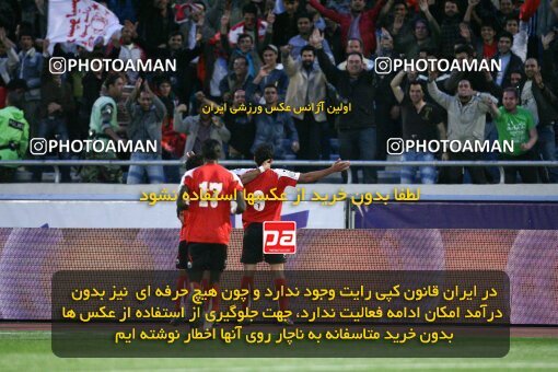 2059845, Tehran, Iran, لیگ برتر فوتبال ایران، Persian Gulf Cup، Week 32، Second Leg، 2009/04/12، Persepolis 2 - 1 Paykan