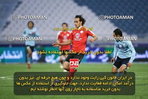 2059851, Tehran, Iran, لیگ برتر فوتبال ایران، Persian Gulf Cup، Week 32، Second Leg، 2009/04/12، Persepolis 2 - 1 Paykan