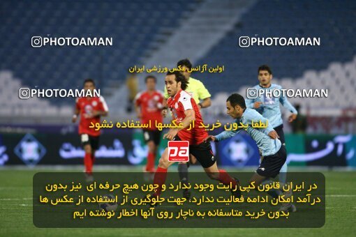 2059853, Tehran, Iran, لیگ برتر فوتبال ایران، Persian Gulf Cup، Week 32، Second Leg، 2009/04/12، Persepolis 2 - 1 Paykan