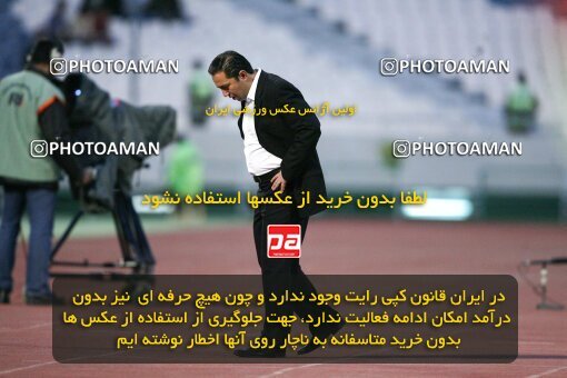 2059855, Tehran, Iran, لیگ برتر فوتبال ایران، Persian Gulf Cup، Week 32، Second Leg، 2009/04/12، Persepolis 2 - 1 Paykan