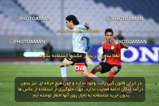 2059857, Tehran, Iran, لیگ برتر فوتبال ایران، Persian Gulf Cup، Week 32، Second Leg، 2009/04/12، Persepolis 2 - 1 Paykan
