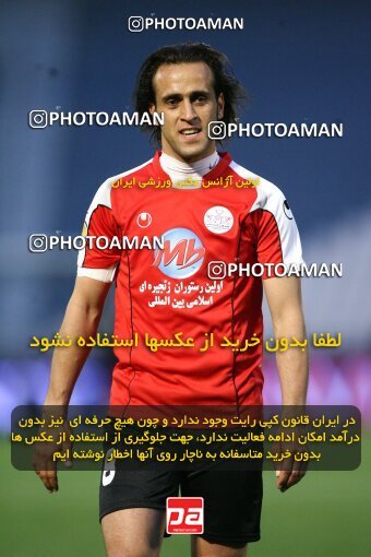 2059863, Tehran, Iran, لیگ برتر فوتبال ایران، Persian Gulf Cup، Week 32، Second Leg، 2009/04/12، Persepolis 2 - 1 Paykan