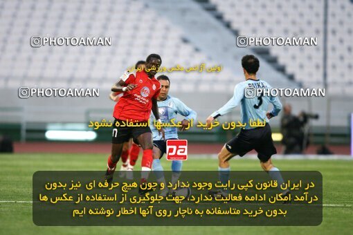 2059869, Tehran, Iran, لیگ برتر فوتبال ایران، Persian Gulf Cup، Week 32، Second Leg، 2009/04/12، Persepolis 2 - 1 Paykan