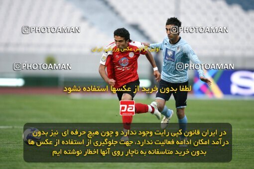 2059879, Tehran, Iran, لیگ برتر فوتبال ایران، Persian Gulf Cup، Week 32، Second Leg، 2009/04/12، Persepolis 2 - 1 Paykan