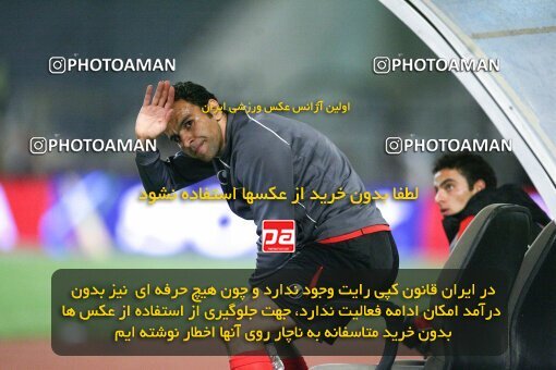 2059893, Tehran, Iran, لیگ برتر فوتبال ایران، Persian Gulf Cup، Week 32، Second Leg، 2009/04/12، Persepolis 2 - 1 Paykan