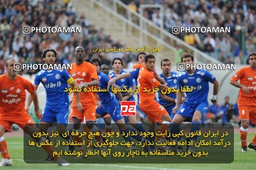 2060041, Tehran, Iran, لیگ برتر فوتبال ایران، Persian Gulf Cup، Week 33، Second Leg، 2009/04/16، Esteghlal 1 - 1 Saipa